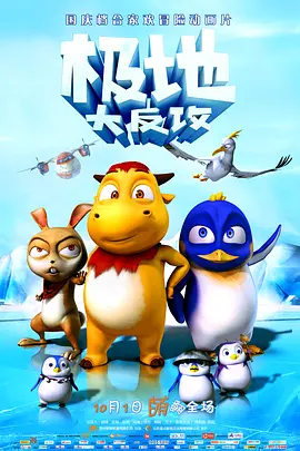 玖玖色资源站